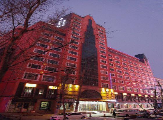 Bremen Holiday Hotel Χαρμπίν Εξωτερικό φωτογραφία